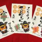 ぐんまちゃん武将印 3枚セット | 松之屋ネットショップ